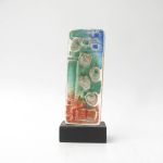 614 8115 GLASS SCULPTURE